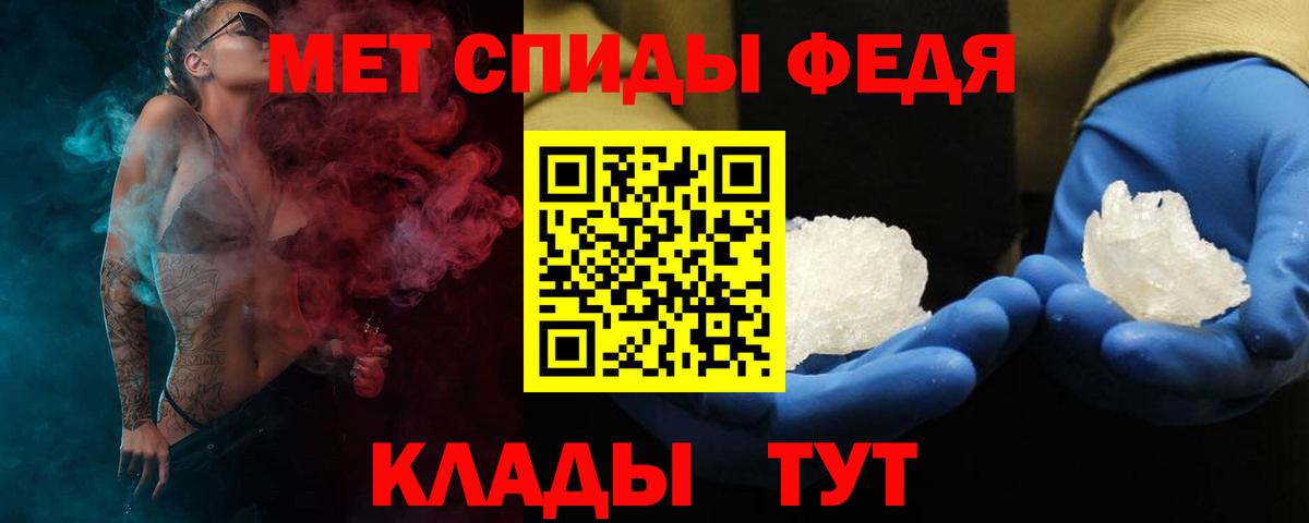 Amphetamine VHQ Ковров