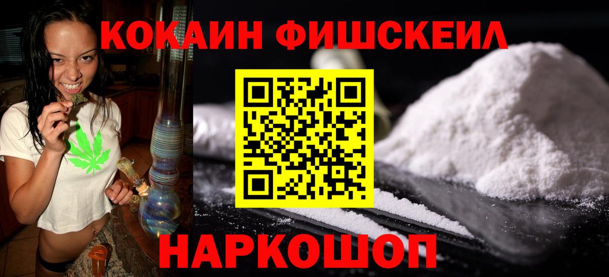ГАШ Ковров