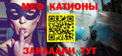 бошки Коммунар