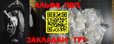 скорость Конаково