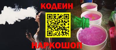 mdpv Комсомольск-на-Амуре