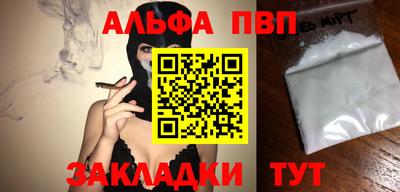 скорость Конаково