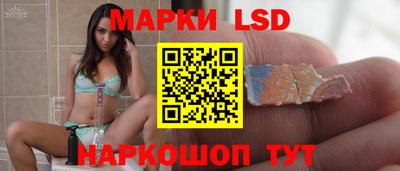 mdpv Комсомольск-на-Амуре