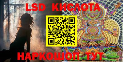 скорость Конаково