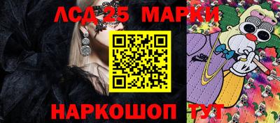 скорость Конаково