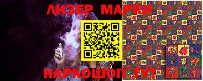 скорость Конаково