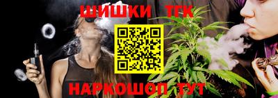скорость Конаково