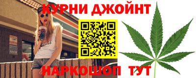 mdpv Комсомольск-на-Амуре