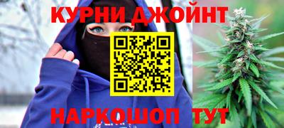 mdpv Комсомольск-на-Амуре