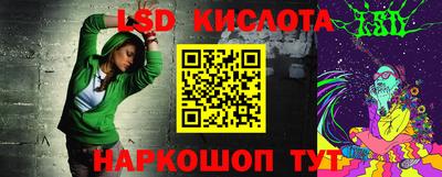 скорость Конаково