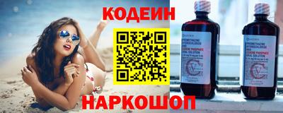 скорость Конаково