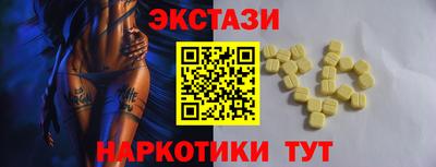 mdpv Комсомольск-на-Амуре