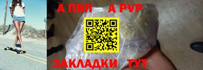 скорость Конаково