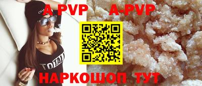 скорость Конаково