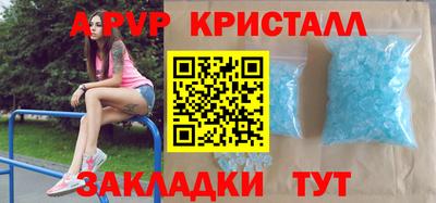 скорость Конаково