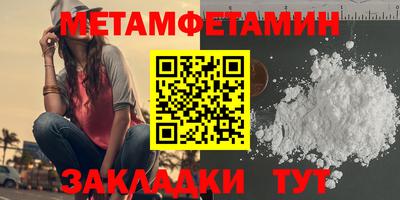 mdpv Комсомольск-на-Амуре