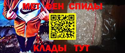 бошки Коммунар