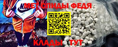 скорость Конаково
