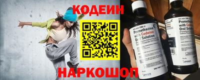 скорость Конаково