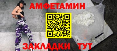mdpv Комсомольск-на-Амуре