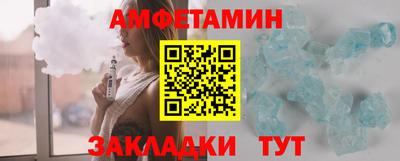 скорость Конаково