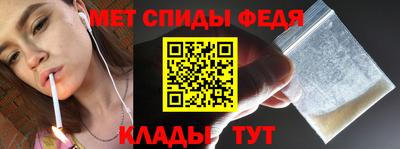 скорость Конаково