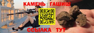 mdpv Комсомольск-на-Амуре